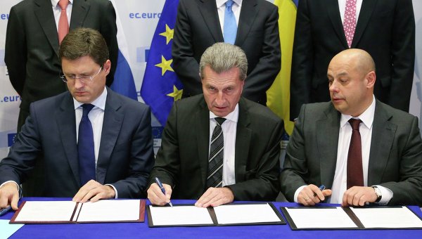 Rusia, Ucrania y la Comisión Europea firmaron.