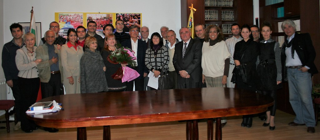 Reunión para la Conformación del Capitulo búlgaro de la Red de Intelectuales y Artistas en Defensa de la Humanidad en la embajada de Venezuela en Bulgaria
