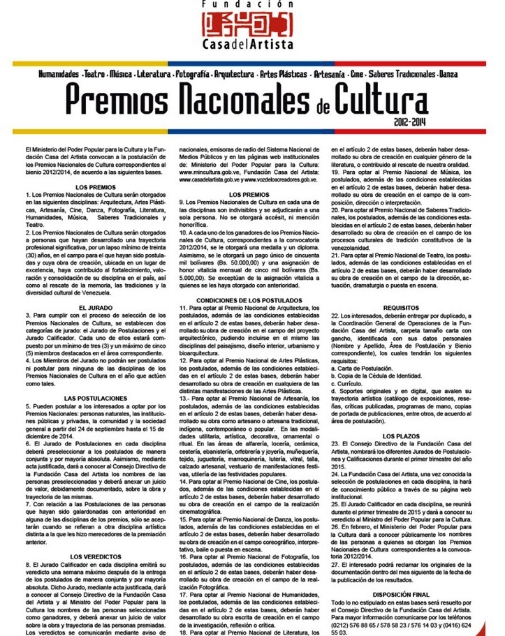 Abierta convocatoria a los Premios Nacionales de Cultura correspondientes al bienio 2012-2014