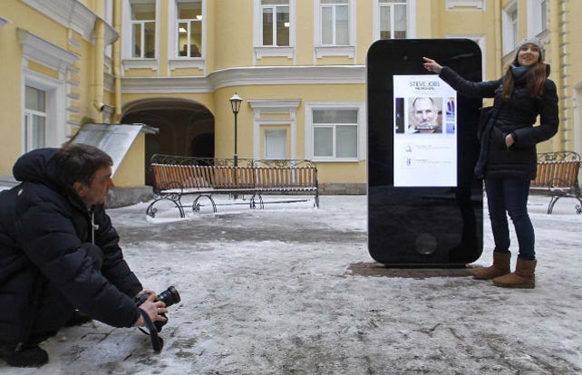 El monumento a Steve Jobs en Rusia ha sido retirado al confesar Cook su homosexualidad.