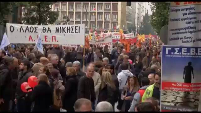 Segunda huelga general en Grecia en lo que va de año