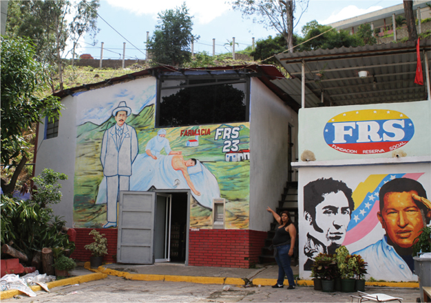 Actualmente la estructura consta de dos pisos, uno de ellos es utilizado como casa de reuniones del Partido Socialista Unido de Venezuela, y la sede de la comuna.