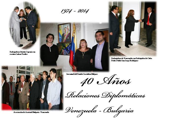 elebración los 40 Años de Relaciones Diplomáticas entre Bulgaria y Venezuela