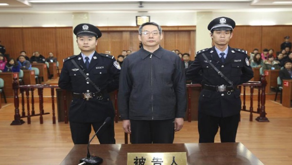 Condenan a ex alto funcionario chino de planificación económica a cadena perpetua