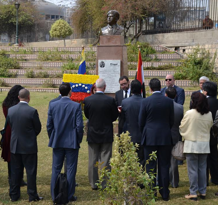 Conmemoran en Egipto el segundo aniversario de la desaparición de Chávez