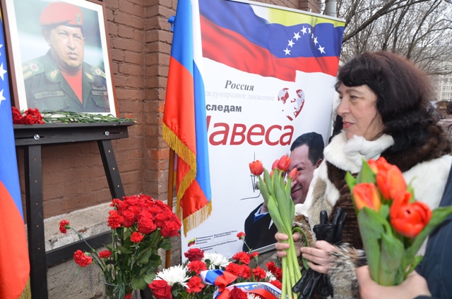Homenaje a Chávez en Rusia