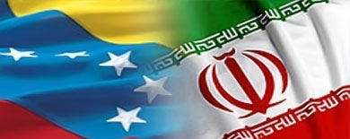 Venezuela e Irán (banderas)