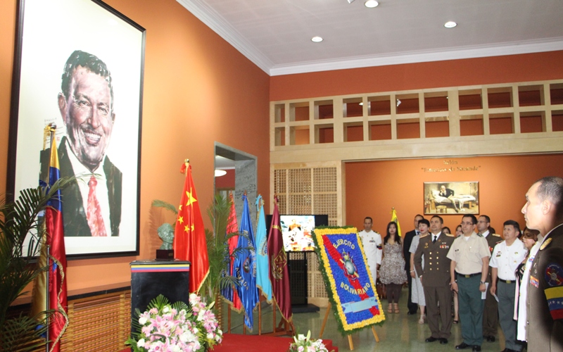 Ejército Bolivariano ratificó lealtad a los principios bolivarianos como parte del legado del Comandante Supremo, Hugo Chávez