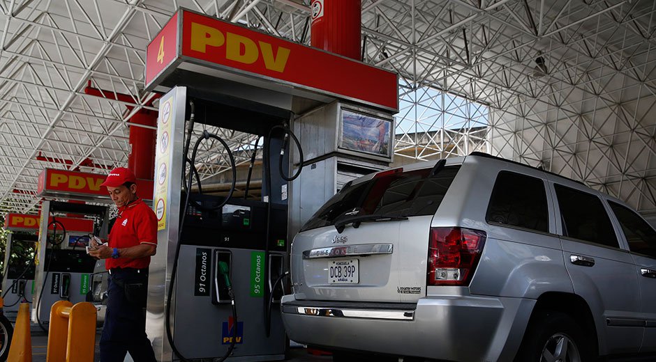 Estación de servicio (gasolinera) PDV (referencial)