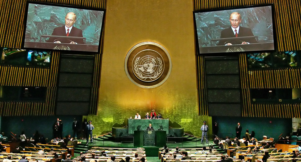Putin en la ONU en 2005