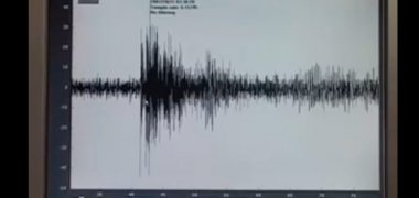 Registro del terremoto en Chile