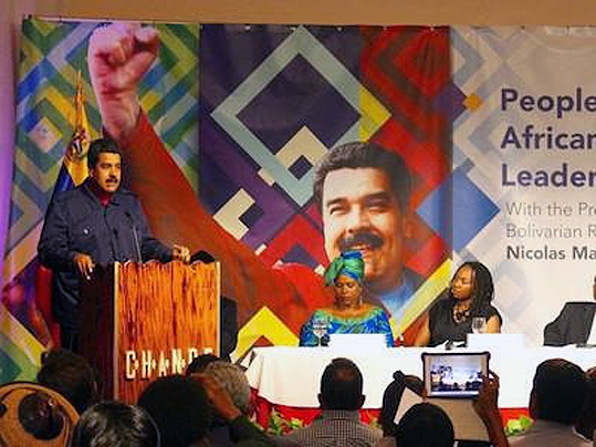El presidente Maduro durante su participación en la cumbre de los pueblos afro americanos y afro caribeños, en el Teatro Nacional Negro, Harlen.