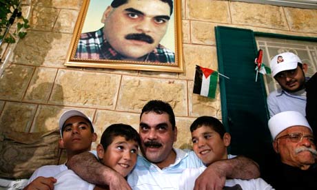 Mártir Samir Kuntar, combatiente del Movimiento de Resistencia Islámica de El Líbano (Hezbolá) asesinado por el régimen israelí