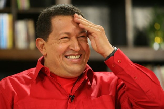 Conmemoración del 62 aniversario del nacimiento del comandante Hugo Chávez Frías
