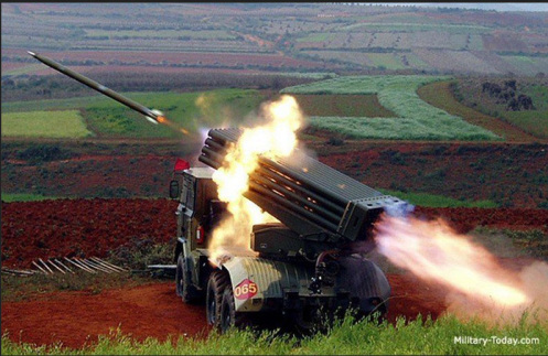Lanzacohetes múltiples (MRL) o sistema de lanzamiento múltiple de cohetes (MLRS) de fabricación rusa, es un tipo de sistema de artillería que utiliza el ejército sirio