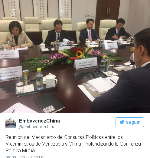 Durante un encuentro en Beijing, funcionarios de Relaciones Exteriores de China y Venezuela constataron que las relaciones bilaterales han alcanzado un alto nivel de desarrollo.