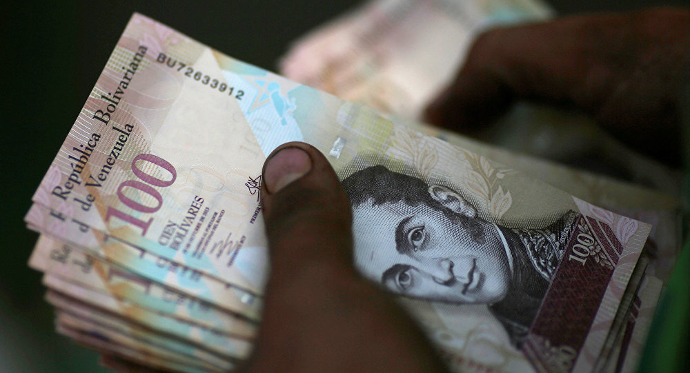 Billetes de 100 bolívares (referencia)