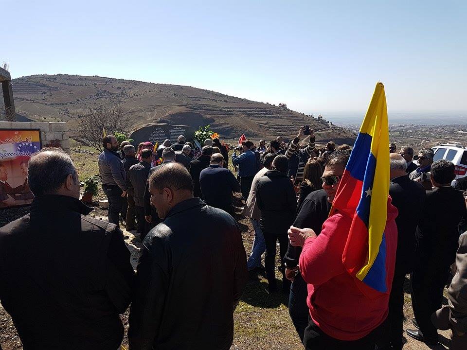 Las hermosas colinas de Sweida fueron testigo de tan emotivo evento en homenaje al  líder venezolano Hugo Chávez