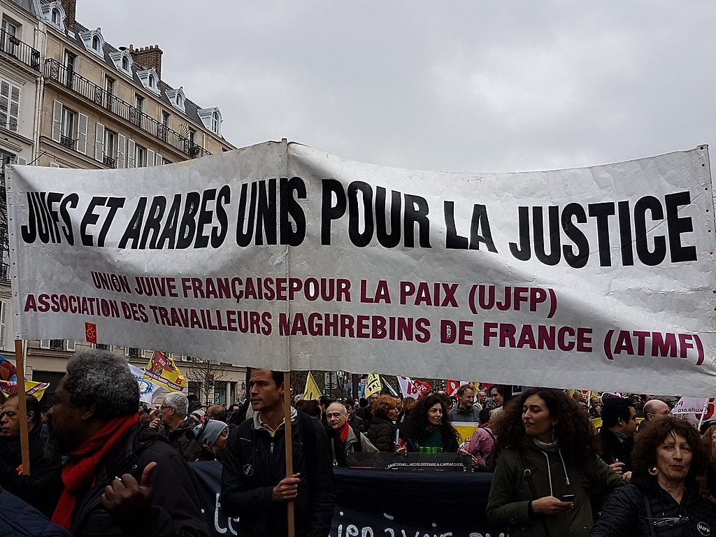 Masivas protestas en París