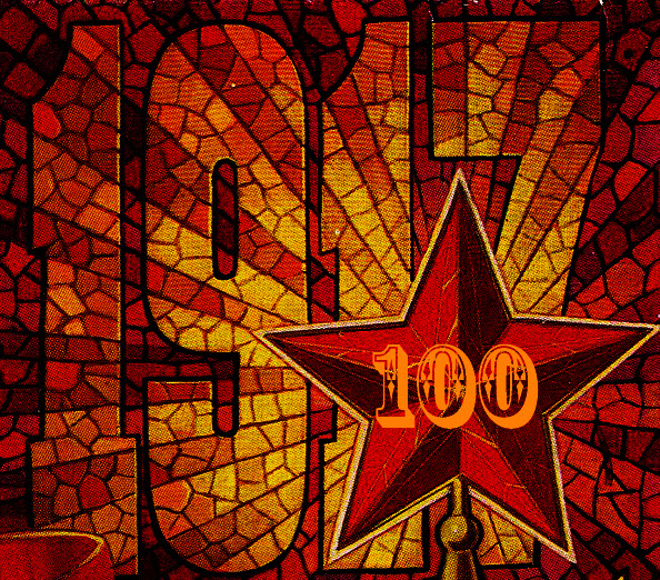 100 años de la revolución rusa