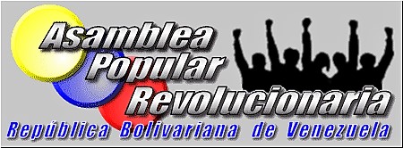 Logo de Aporrea cuando aún se identificaba como Asamblea Popular Revolucionaria