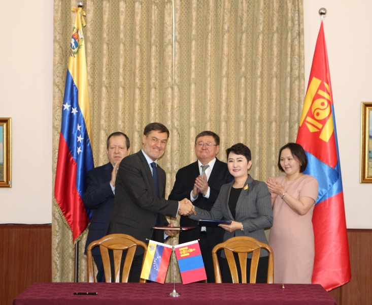 Venezuela y Mongolia firmaron un Memorándum de  Entendimiento