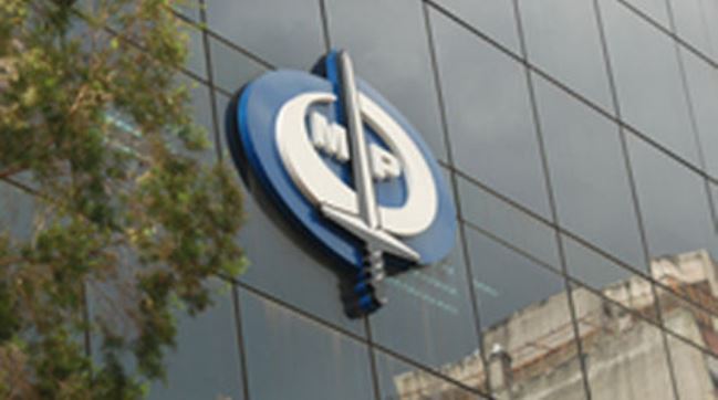 Ministerio Público (logo)