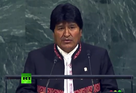 El presidente Morales durante su discurso ante la plenaria de la Organización de las Naciones Unidas 2017.