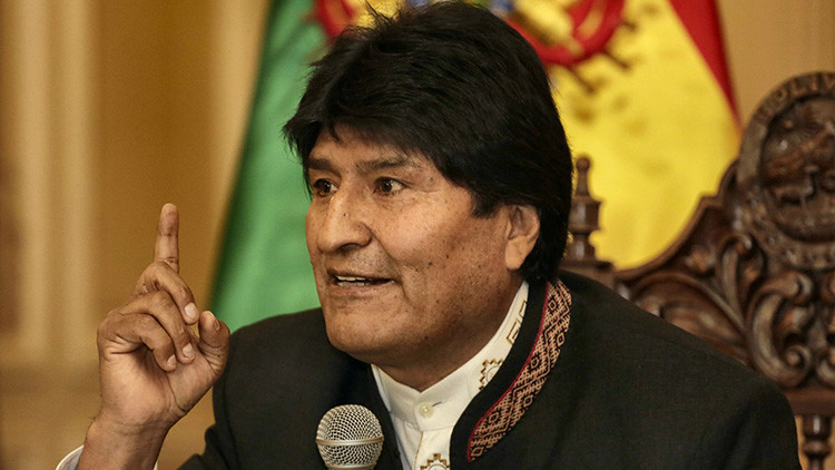 El Gobierno boliviano instó a crear un mecanismo independiente que investigue a fondo el manejo de las armas químicas.