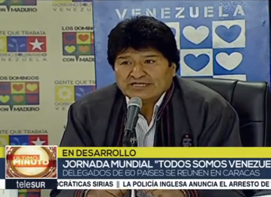 Morales: la estrategia imperial es dividir para dominar políticamente, incluso apostando a dictaduras militares para sustraer los recursos naturales y riquezas de los países.