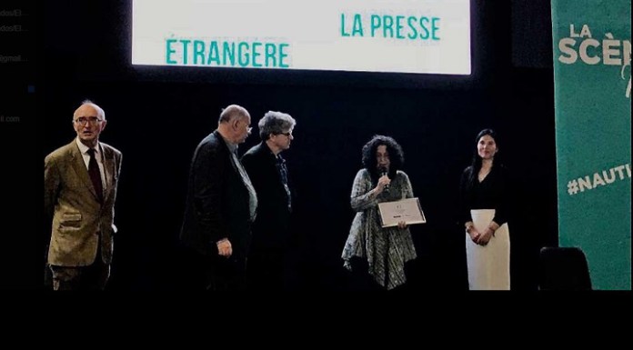 Andreína Mujica, ganó el premio al Mejor Reportaje Fotográfico de la Asociación de la Prensa Extranjera (APE)