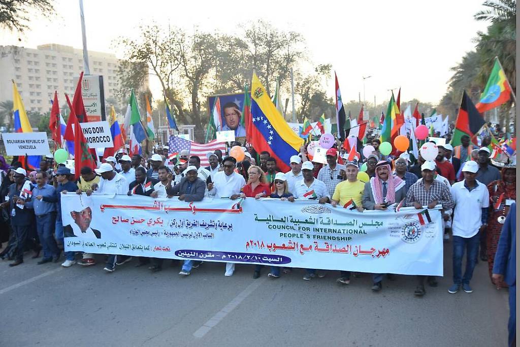 Desfile de la Amistad y Fraternidad entre los Pueblos - Jartum 2018 en Sudán