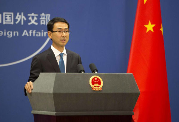 El vocero de Relaciones Exteriores chino, Geng Shuang
