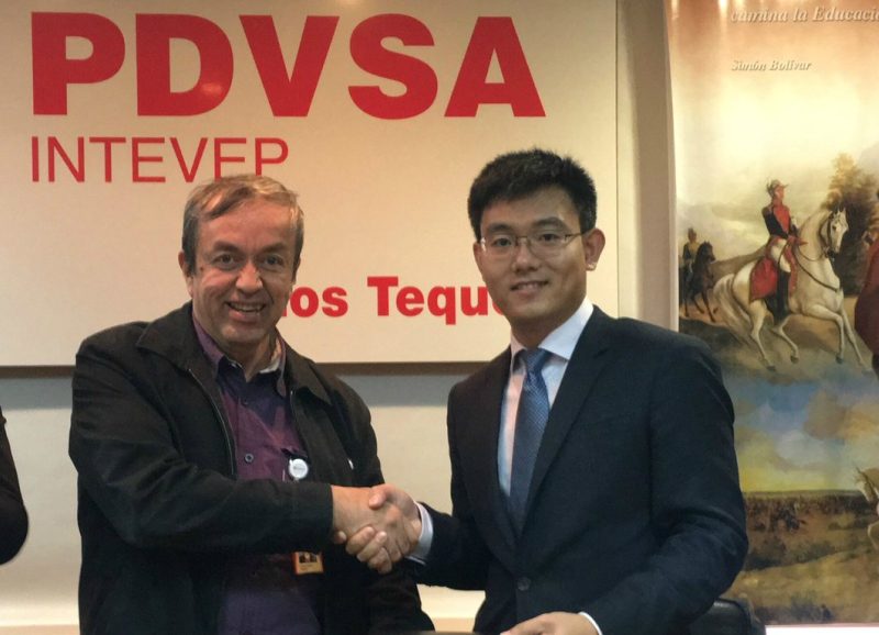 La firma del memorando de entendimiento entre Pdvsa Intevep y Kerui es el primer paso para consolidar lazos de cooperación