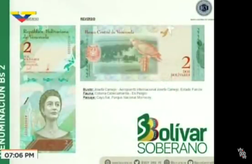 El billete de dos bolívares soberanos