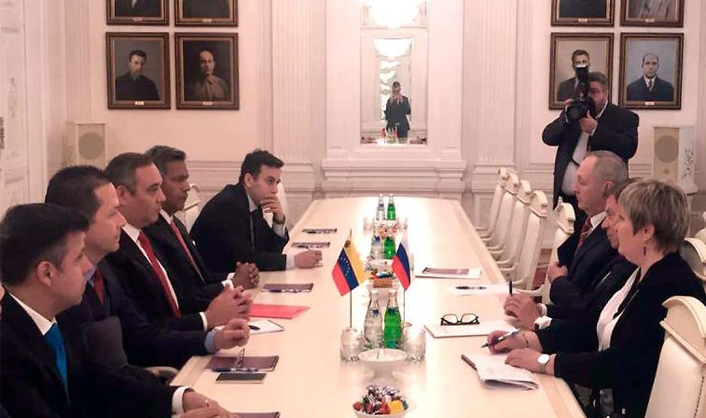 El presidente del TSJ, Maikel Moreno, sostuvo este lunes un encuentro con el presidente del Tribunal Supremo de la Federación de Rusia.