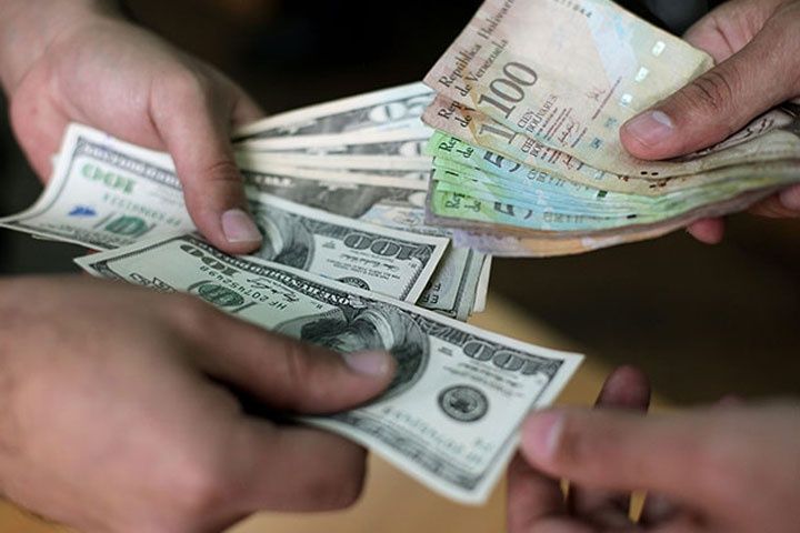 Culpa patrimonio dirigir Conoce cómo funcionarán las "mesas de cambio" para la obtención de divisas