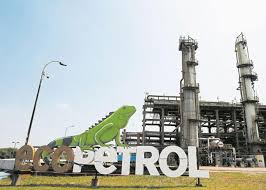 La compañía petrolera colombiana, Ecopetrol