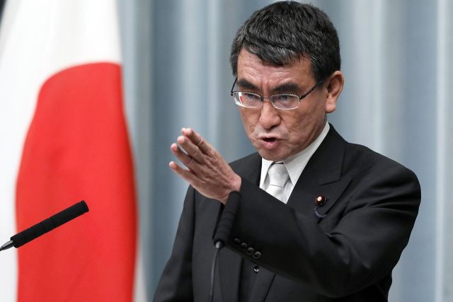 El ministro de Asuntos Exteriores de Japón, Taro Kono