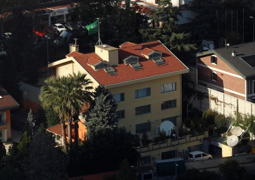 Consulado de Arabia Saudita en Estambul
