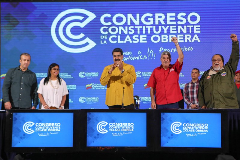 El presidente Maduro en la clausura del Congreso Constituyente de la Clase Obrera en Pdvsa La Campiña, Caracas