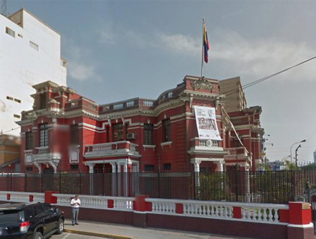Embajada de Venezuela en Lima, Perú