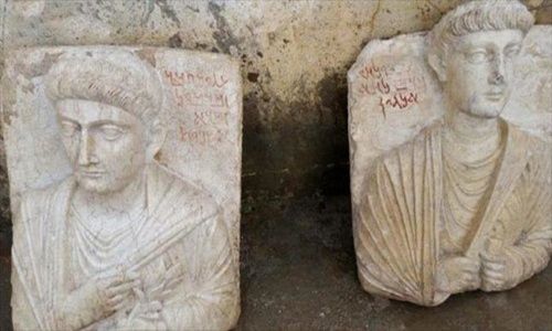 Piezas arqueológicas de Siria