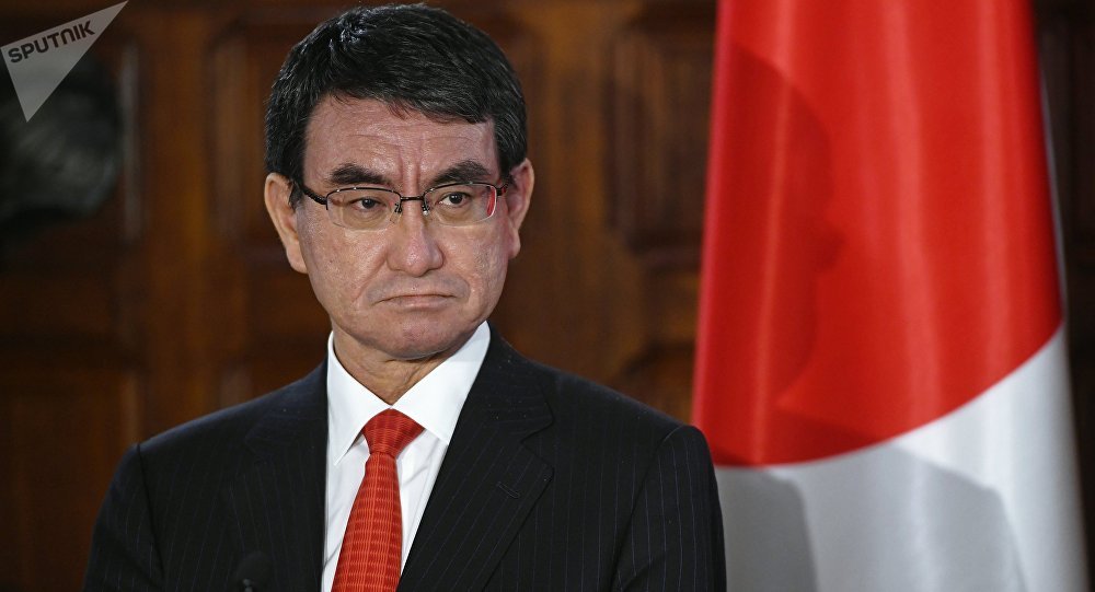 El ministro de Relaciones Exteriores Taro Kono