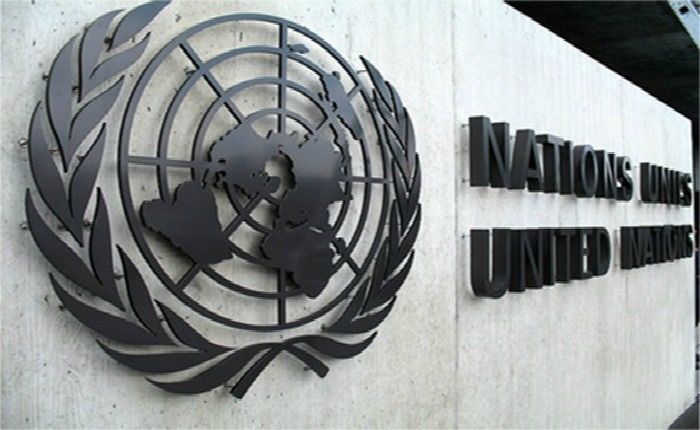 Logo de la Organización de las Naciones Unidas (ONU)
