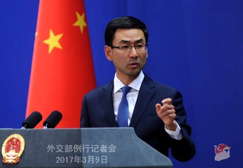 Geng Shuang, portavoz del ministerio de Relaciones Exteriores chino.