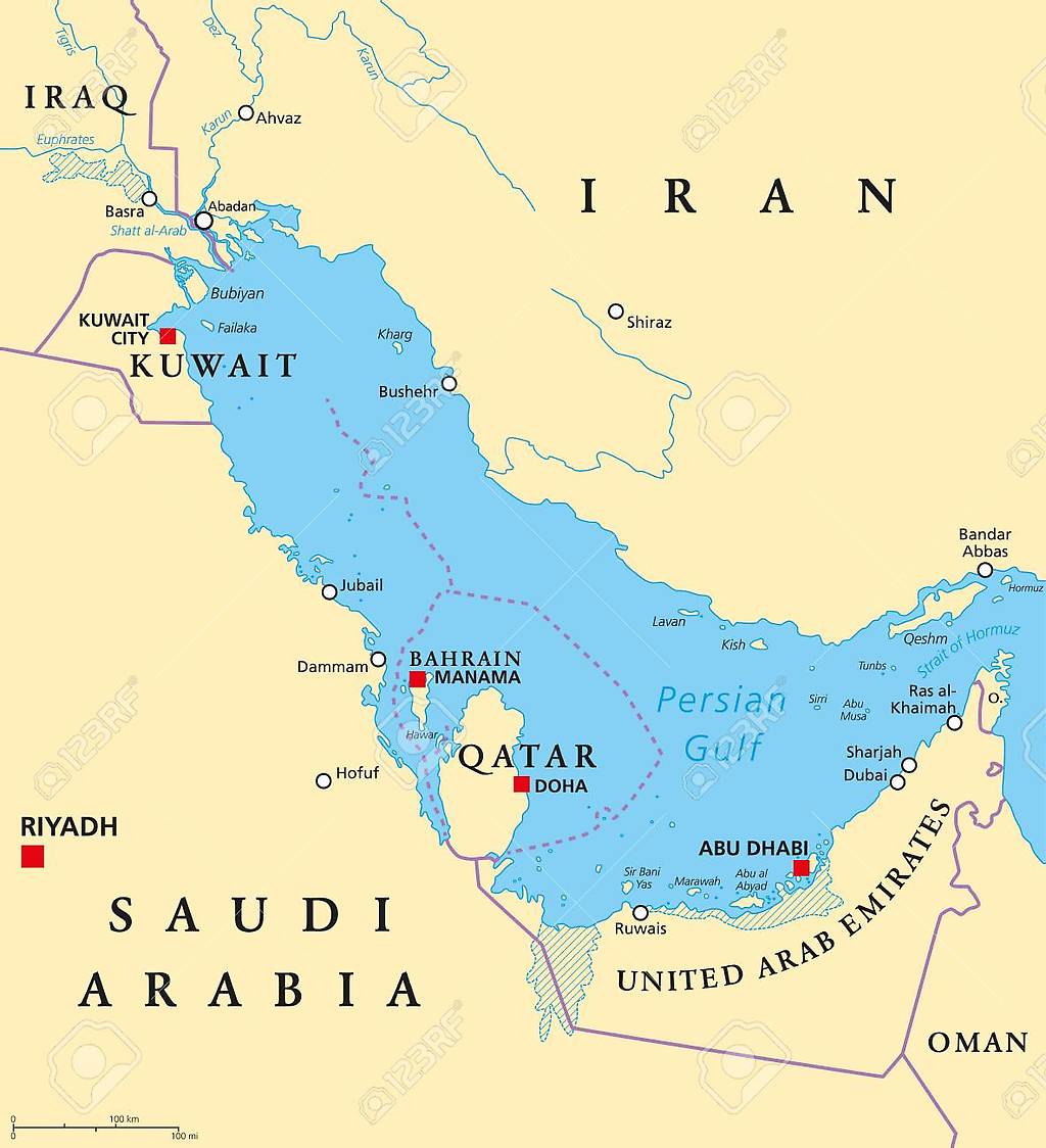 El Golfo Pérsico