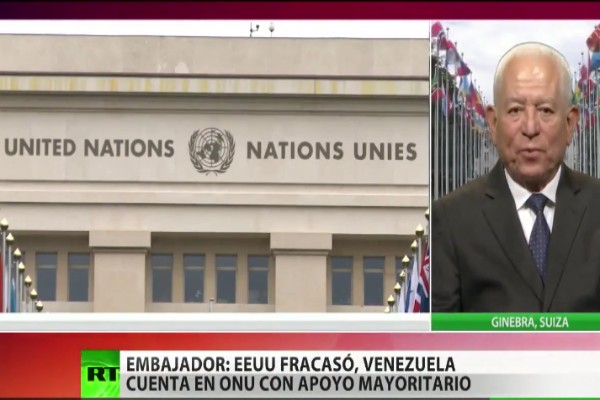 JORGE VALERO, EMBAJADOR DE VENEZUELA ANTE EL CONSEJO DE DERECHOS HUMANOS DE LAS NACIONES UNIDAS.
