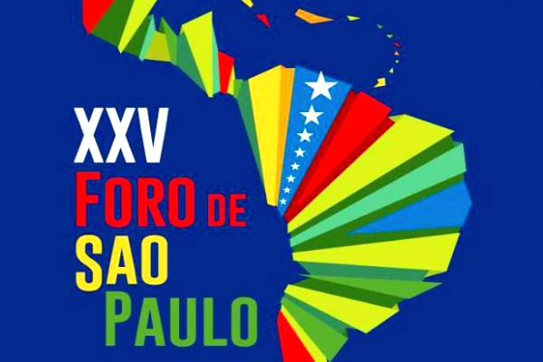 Foro de Sao Paulo (logo