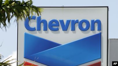 Chevron corp (logo)